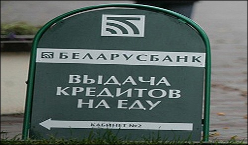 Двигатель торговли 11.