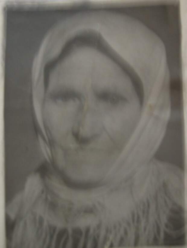 Бабушка Арина. Личное фото автора.