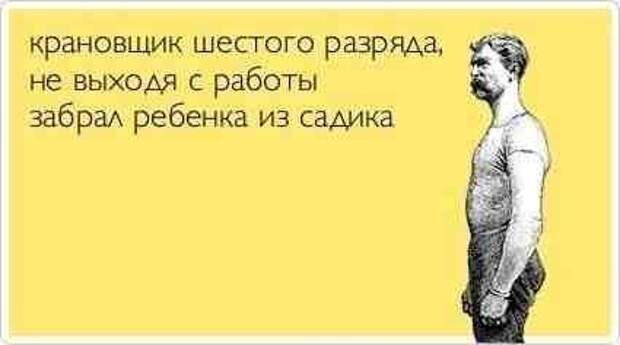 Новогодняя минутка юмора Новогодняя минутка юмора
