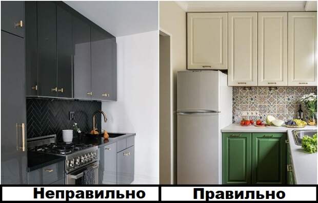 Ошибки, которые могут допустить даже профессиональные дизайнеры интерьеров