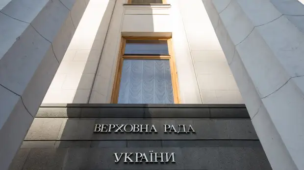 Спикер Рады: на Украине не обсуждают отмену курса страны в НАТО