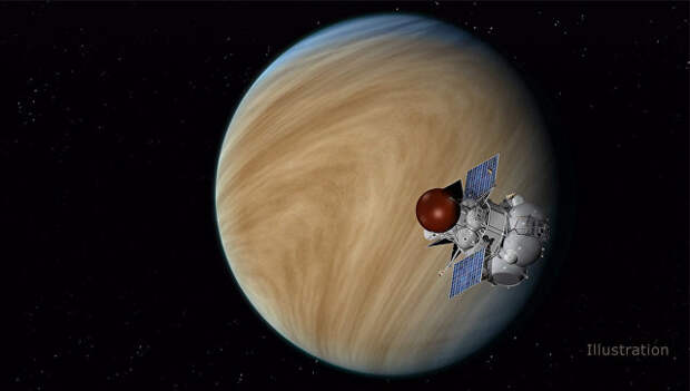 Венера-Д может стать совместной миссией Роскосмоса и НАСА