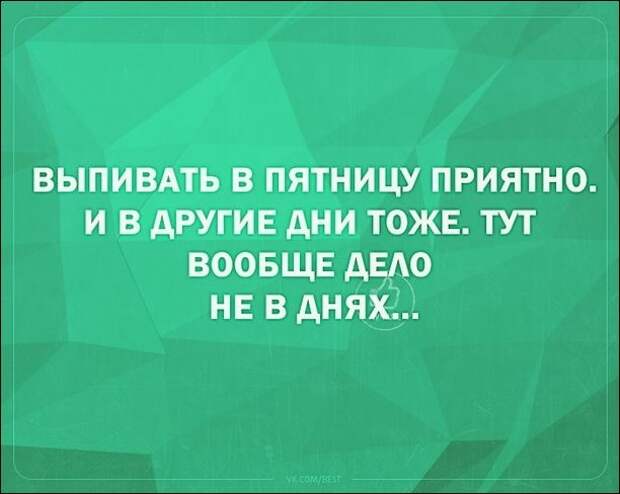 «Аткрытки»