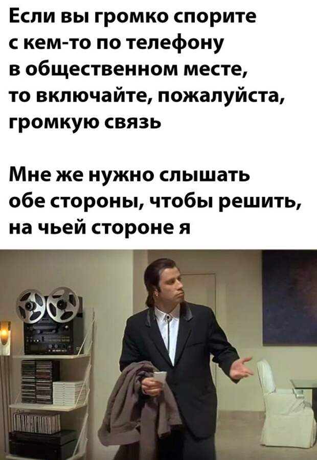 Смешные картинки 30 мая 2022 года