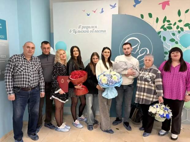 24 новорождённых выписали домой на Первомай в Туле