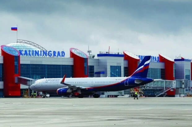 В аэропорту Калининграда задерживаются более 30 рейсов