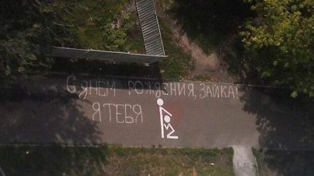 Жестко любовь, надписи, надпись, подборка, признания в любви, прикол, юмор