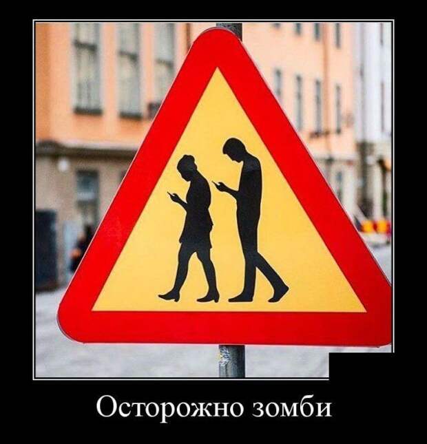 Демотиваторы демотиваторы, прикол, юмор