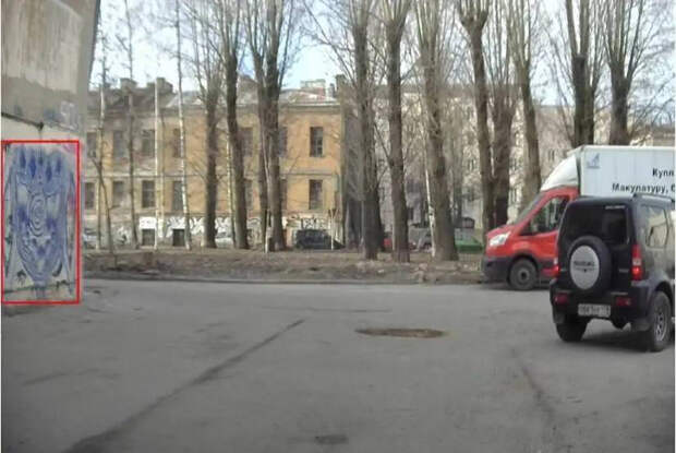 "Городовой" выписал штрафов на 10 млн рублей за граффити на зданиях