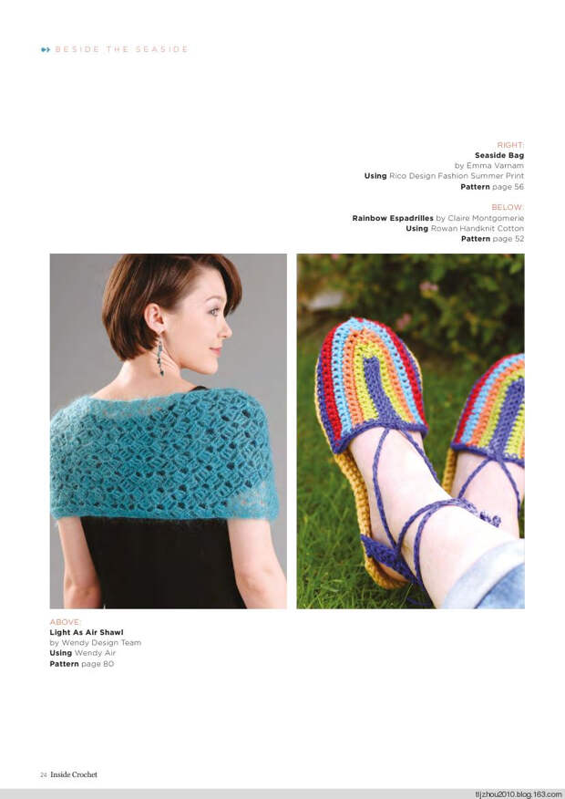 Inside Crochet №55 2014 - 紫苏 - 紫苏的博客 Inside Crochet №55 2014 - 紫苏 - 紫苏的博客