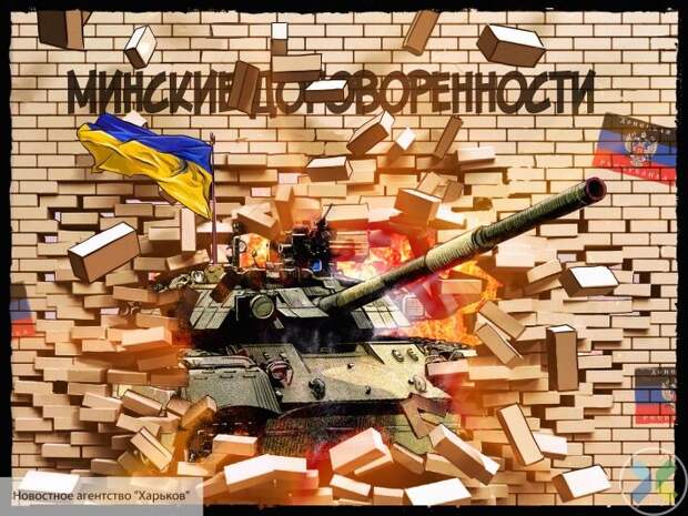 Бердичевский раскрыл, как появление Кравчука на переговорах в Минске отразится на Донбассе
