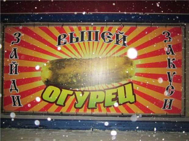 Двигатель торговли 50.