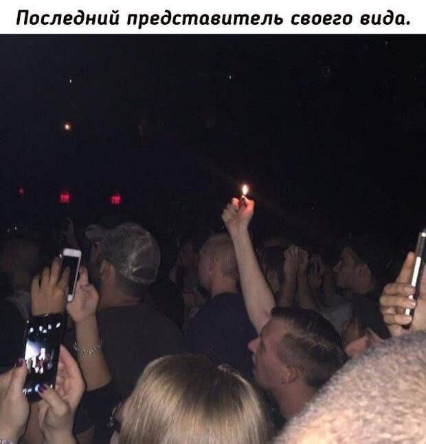 Свежая порция мемов (18 фото)