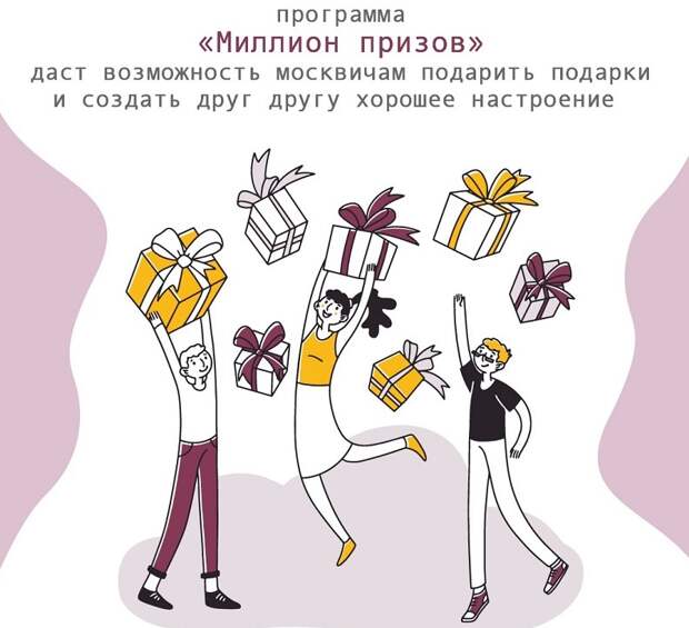 УПП1, 15062020 (1)