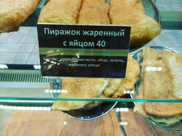 Похвастайся своей безграмотностью перед людьми и получи ничего Похвастайся своей безграмотностью перед людьми и получи ничего