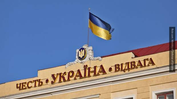 В Раде признали, что Украину никто не звал в ЕС и НАТО