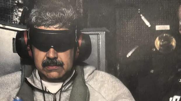 Как и почему у США получилось выкрасть президента Мадуро из Каракаса