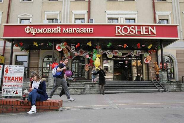 Судебные приставы перевели акции кондитерской фабрики Roshen в доход России по распоряжению Порошенко