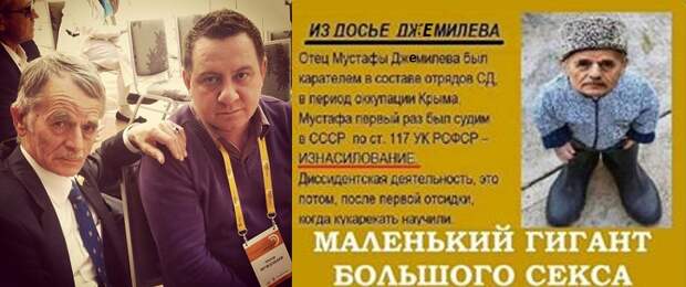Новости стационара:
Муджабаев грозит победить русских даже под атомными бомбами