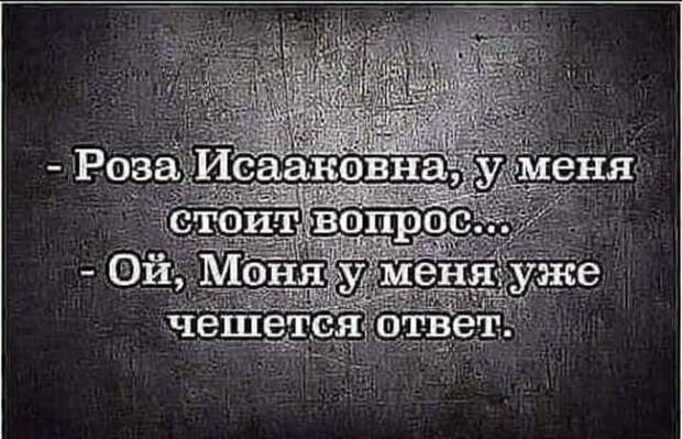 Хотел донести до людей свои мысли. Почти получилось...