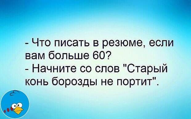 Картинка из интернета