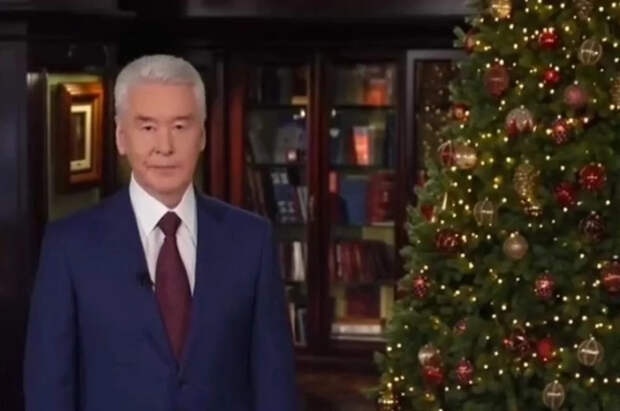 Собянин поздравил жителей Москвы с Рождеством