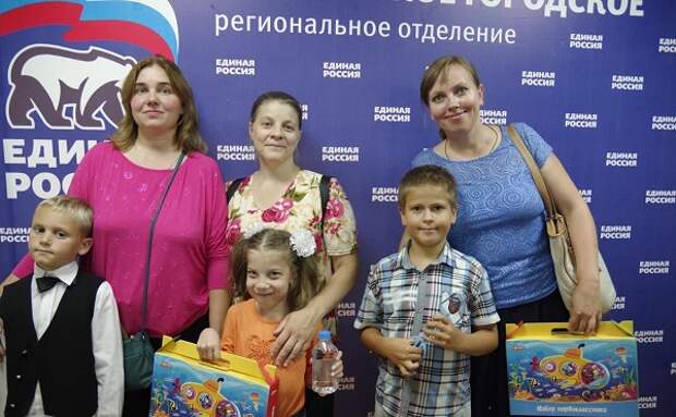 Фото: er.ru
