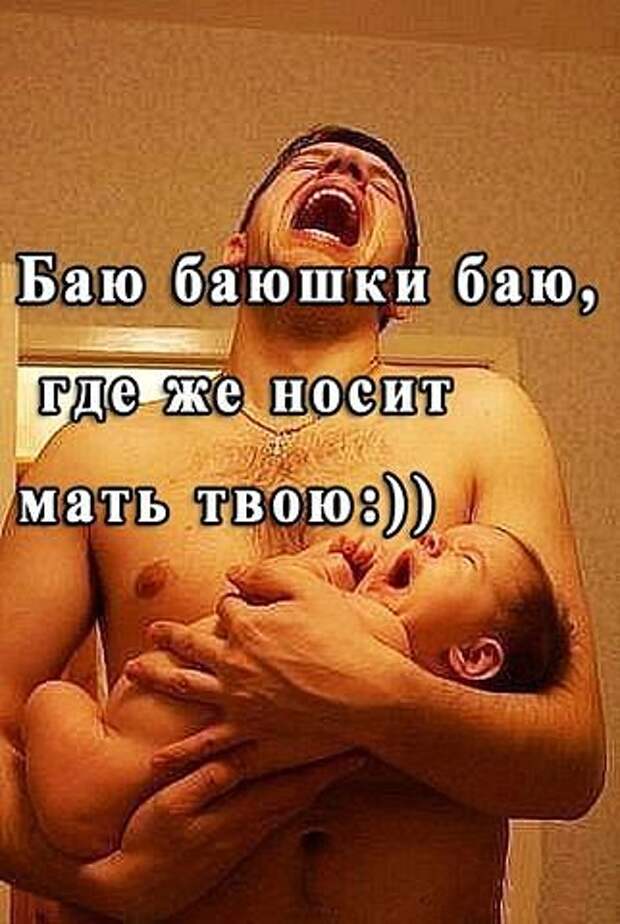 Мать твою)))))) (322x480, 34Kb)