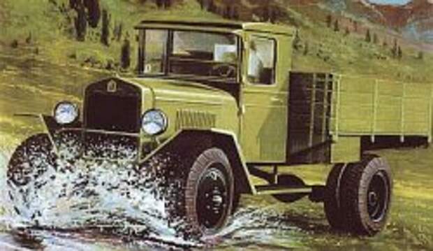 ЗИС-5 «трёхтонка», «захар»