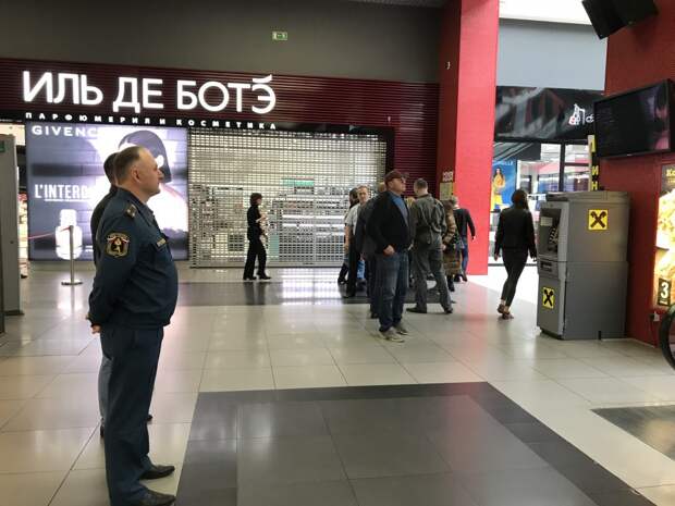 В одном из московских ТЦ провели учебную эвакуацию. Фото: МЧС
