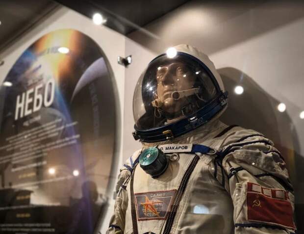 В Музее Мирового океана в Калининграде открылась выставка «Звёздное небо над головой»