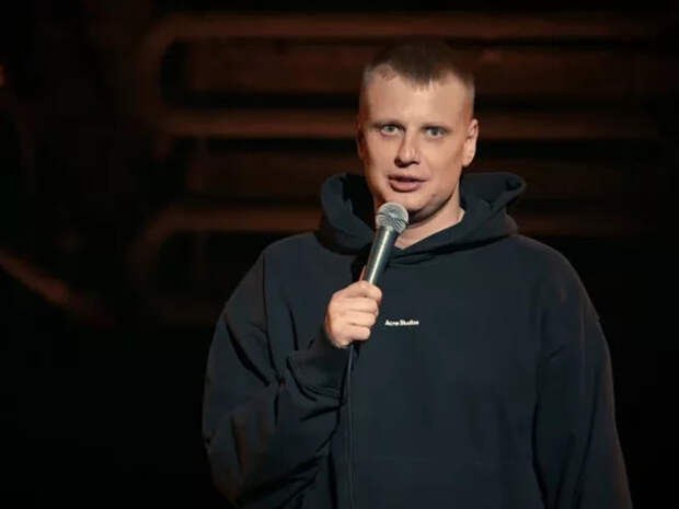 Против комика Славы Комиссаренко завели дело об оскорблении Лукашенко
