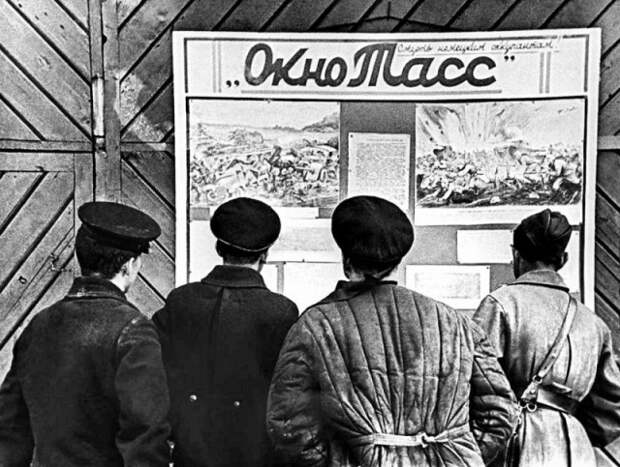 Редкие архивные кадры из прошлого