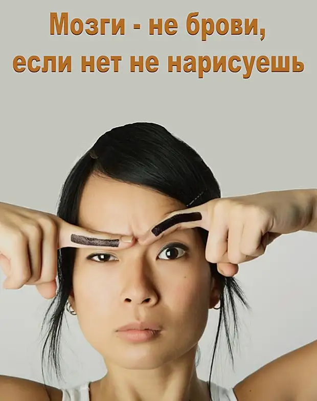 Плакат в фитнес — клубе: — Если вдруг вам у нас не понравится, мы вернем вам все сожженные калории Плакат в фитнес — клубе: — Если вдруг вам у нас не понравится, мы вернем вам все сожженные калории выходит, итальянка, кричит, через, гоpоде, слова, появляется, балкон, снова, Через, всего, отсутствие, спросила, неделю, преподаватель, приходит, струна, настоящий, выбрал, Русский