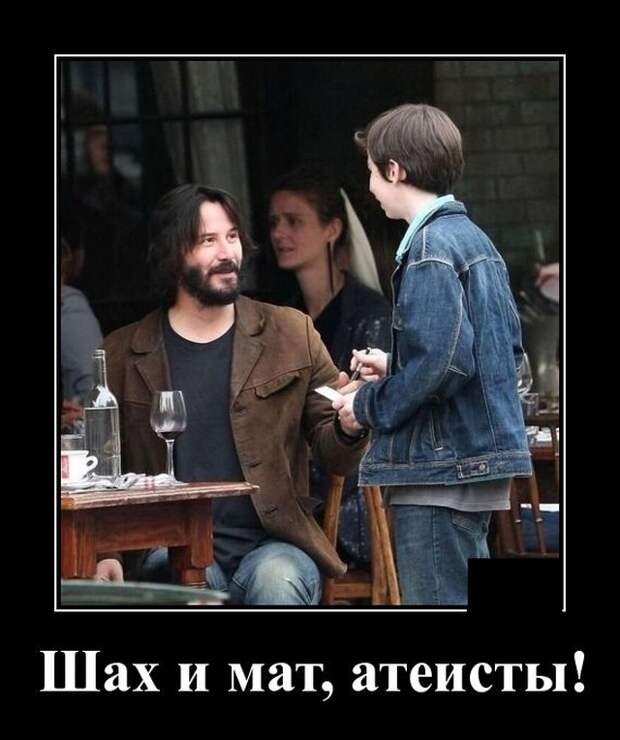 Демотиваторы (20 фото)