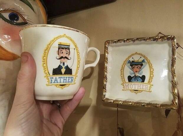 Блошиный рынок