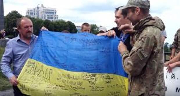 Ветераны «АТО» пообещали помощь в организации майдана в России