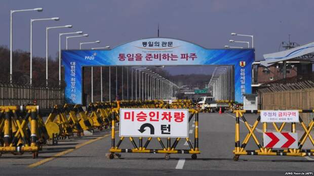 На Корейском полуострове обозначили сроки демилитаризации границы