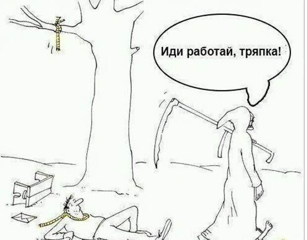 Всяко - разно 6  )))