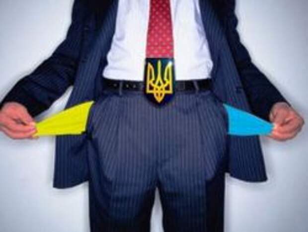 Fitch понизило кредитный рейтинг Украины до "возможен дефолт" Fitch понизило кредитный рейтинг Украины до "возможен дефолт"
