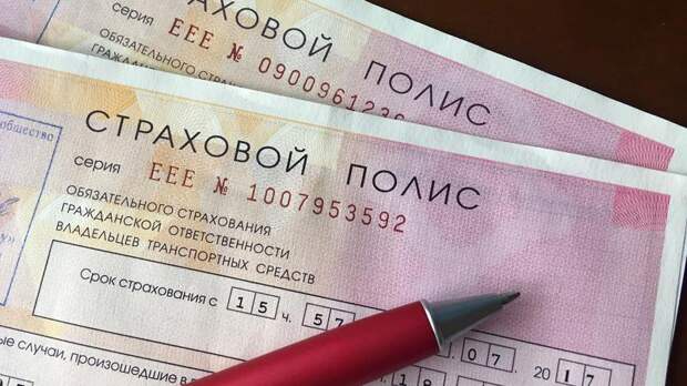В Петербурге могут понизить региональный коэффициент ОСАГО