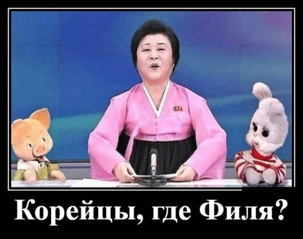 Демотиваторы (30 фото)