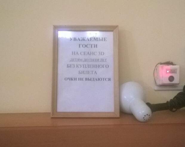 Как пережить кризис? Как пережить кризис?