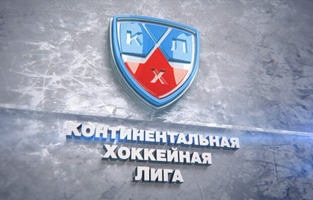 Матчи КХЛ 18 октября начнутся с минуты молчания в память о погибших в Керчи
