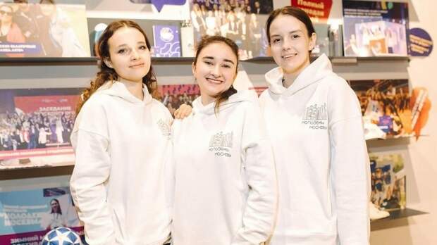 Студенты могут стать амбассадорами проекта «Молодежь Москвы» и влиять на жизнь города