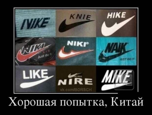 Обо всём.