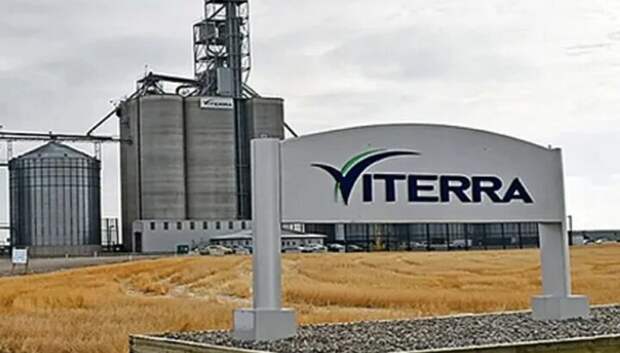 Минсельхоз: Трейдер Viterra прекращает экспорт зерна в России, скатертью дорога