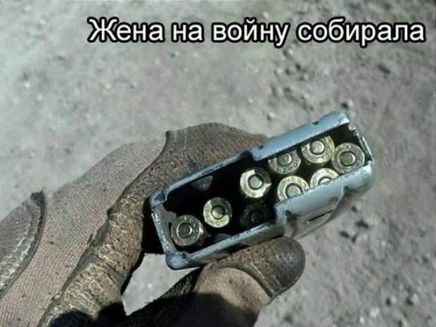 Всё в кучу 30