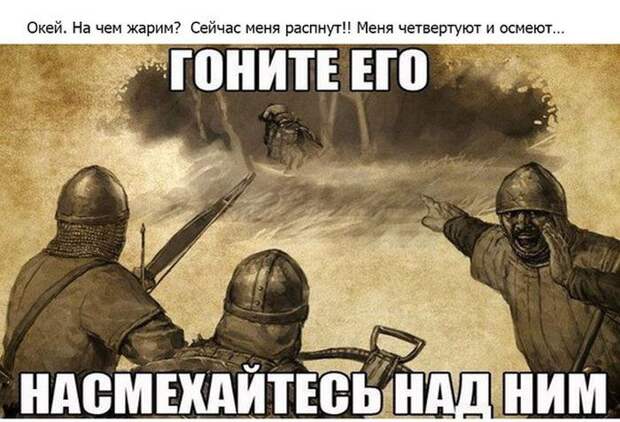 Выбираем мясо на шашлыки