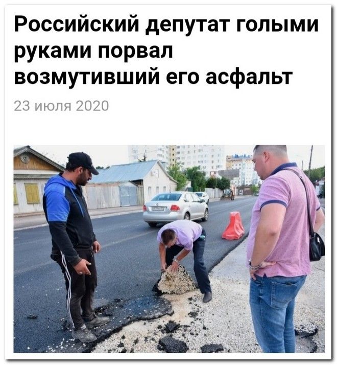 setey-socialnyh-kommentarii-citaty-vkontakte-vkontakte-smeshnye-statusy